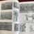 Shakespeare: Major Plays and Sonnets, 1948, hardcover 8 thumbnail