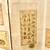 Late 19th Century Meiji era Japanese Screen Byobu Calligraphy wabisabi 6 thumbnail