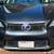 2011 Lexus CT 200h  well-maintaned and clean 20 thumbnail