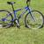 Impeccable condition... Giant Rincon .... adult owned and ridden 13.5 5 thumbnail