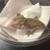 Crested geckos! 14 thumbnail