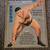 Vintage Wrestling Magazines 16 thumbnail