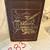Timed Online Auction w/ Upscale Antiques, Antiquarian Books + Boat! 20 thumbnail