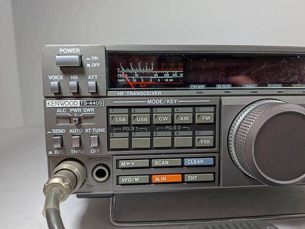 KENWOOD TS-430S HF TRANSCEIVER! **TECH SPECIAL** - general for