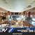 2015 Fleetwood Expedition 9 thumbnail