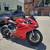 2017 ducati panigale 959 4 thumbnail