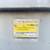 22’ Sea Ark MV 2272 Jet Boat 14 thumbnail