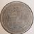 1883 Hawaii Half Dollar Silver Coin 2 thumbnail