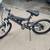 Air zone aftershock 20 inch boys bike 3 thumbnail