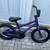 BATCH Beginners Bike #62114 1 thumbnail