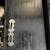 Antique Swiss Cylinder Music Box with Bells 9 thumbnail