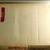 USED ONCE VINTAGE SALTON COSMOPOLITAN AUTOMATIC ELECTRIC FOOD WARMER 8 thumbnail