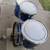 4 Piece Drum 🥁 Set includes all hardware and foot pedal for Bass Drum 2 thumbnail