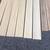 7 mm thick Vinyl Plank Flooring $1.49 7 thumbnail