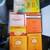 Elementary Phonics, Reading & Math books 2 thumbnail