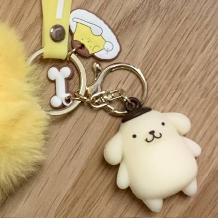 Brand New Pompompurin Japanese Pompom Keychain 1