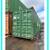 Used 40’ Shipping Container Cargo Storage Conex Containers For Sale 12 thumbnail