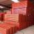 Great SHELVING Warehouse Pallet Racks INDUSTRIAL 12ft or 16ft 9 thumbnail