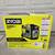 Ryobi inverter generator 1 thumbnail