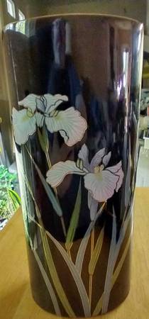 Japanese Yamaji Vase 1