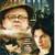 18 MOVIES ON DVD'S 'IF' 18 thumbnail