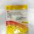3M Secure Grip Wire Connectors SG-Y Yellow - 100EA Per Bag 1 thumbnail