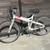 Tern C21 bicycle 4 thumbnail