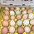 Eggs 3 thumbnail