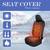 Universal Seat Cushion, Comfortable Seat Cover with Full Back Support 1 thumbnail