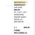 IKEA white BERGSHULT / SANDSHULT wall shelf 47 1/4x11 3/4 " 1 thumbnail
