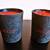 Lalique Les Vendanges Saint-Emilion Bordeaux Scented Candle 1 thumbnail