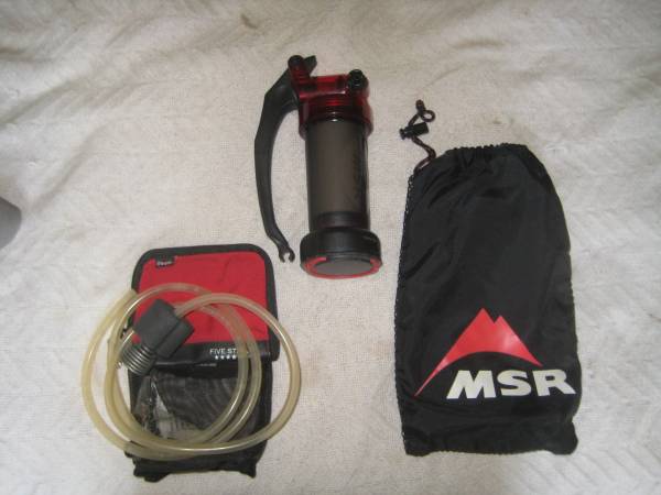 MSR ceramic filter water pump 1