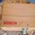 Bosch forstner bit set, woodworking 2 thumbnail