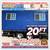 20 40 ft Cargo Container Storage Reefer Shipping Shed Sheds Containers 18 thumbnail