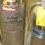 3 Old Fire Extinguishers 10 thumbnail