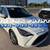 TOYOTA COROLLA CROSS 22 thumbnail