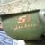 johnson 5.5 2 thumbnail