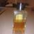 Chanel #5 perfume 3 thumbnail