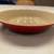 Le Creuset Classic Baking Dishes - 6 + many other items please ask 13 thumbnail