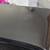 Sonos Sub Gen 3 - Wireless Subwoofer - Black - Great Condition w/minor wear 3 thumbnail