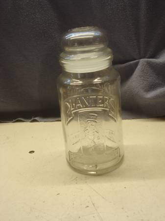 PLANTERS 75TH. ANNIVERSARY  GLASS JAR 1