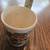 Vintage Walt Disney Mickey Mouse Train Superseal Kids Cup 7 thumbnail