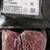 Wagyu Beef 3 thumbnail