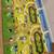 Large Play Mat 1 thumbnail