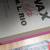 Hot Wax (Signed First Edition) M.L. Rio 2 thumbnail