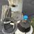 Hayward Perflex Extended Cycle DE Swimming Pool Filter, EC-40 4 thumbnail