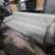 MCM Leather Couch 1 thumbnail