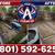YARD WORK and CLEAN UP SERVICES 15 thumbnail