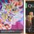 Fun, educational, recreational toys, puzzles, games... 2 thumbnail