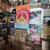 RECORDS- Vintage Vinyl sale 1 thumbnail